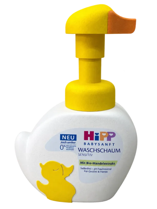 HiPP Babysanft reklam dummy